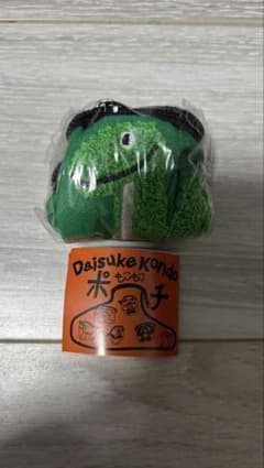 Daisuke Kondo もこもこポチのサムネイル