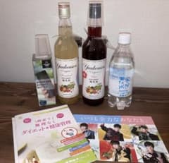 ★新品未開封！注文後即日発送★ エリカ健康道場【優光泉(スタンダード・梅味)のサムネイル