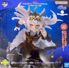 ひ*し様 【最安値スタート‼️】ラストワン 一番くじ ウマ娘 シンデレラグレイ m29709067367_1.jpg?1767228057