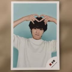 ジュニア 美少年 ACEes 佐藤龍我 ミニフォト2020のサムネイル