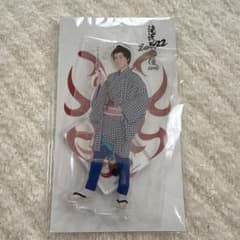 滝沢歌舞伎ZERO 2022 阿部亮平 アクリルスタンドのサムネイル