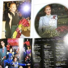 凰稀かなめ 鳳凰美伝 思い出の舞台集＆サヨナラショー DVDのサムネイル