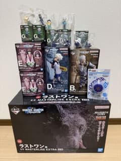 ハンターハンター 一番くじ B賞 D賞 E賞 F賞 G賞 ラストワン セット