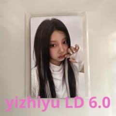 破格】ILLIT ウォンヒ トレカbomb yizhiyu LD 6.0 - メルカリ