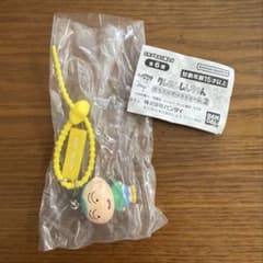 Crayon Shin-chan Colorful Multi Charm 2: Masao-kun
