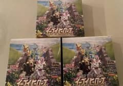 イーブイヒーローズ 3BOXのサムネイル