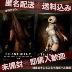 SILENT HILL 2 レッドピラミッドシング バブルヘッドナース セット