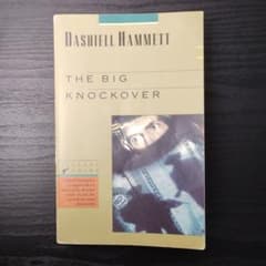 The Big Knockover Dashiell Hammettのサムネイル