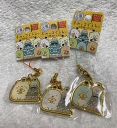 新品 すみっコぐらし ダイカットストラップす キーホルダー 大阪