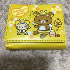 m29711528842_1.jpg?1730178129