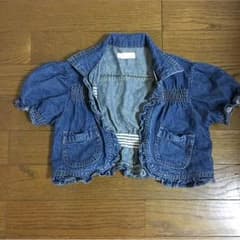 デニムボレロ130のサムネイル