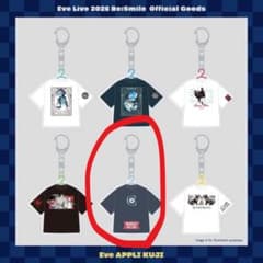 こ様 リクエスト 3点 まとめ商品 - メルカリ