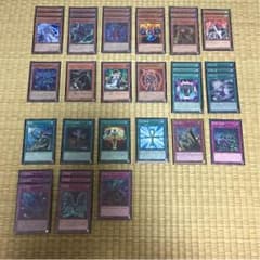 【遊戯王】沈黙幻影デッキ スリーブ付きのサムネイル