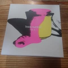 back number FC限定 黄色 CD＋2Blu-ray＋フォトブック back number FC限定 黄色 CD＋2Blu-ray＋フォトブック - メルカリ