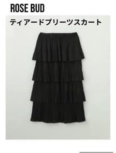 ROSE BUD ティアードプリーツスカート ブラックのサムネイル