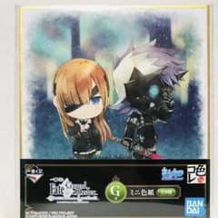 [지구르도] Fate FGO 이치 반 쿠지 미니 색지 [오페리아]