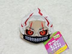 【オカルン(変身)】ぴんぐるみ ダンダダン