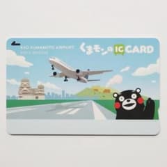 阿蘇くまもと空港デザイン くまモン ICカード 10000枚限定 - メルカリ