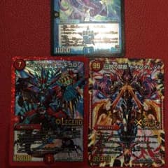専用のサムネイル