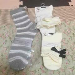 ソックスのサムネイル