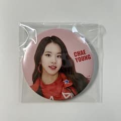 m29720283047_1.jpg?1716081080