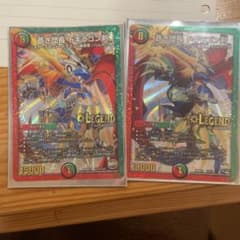 ドギラゴン剣 LEGEND DMD1-1 デュエルマスターズのサムネイル