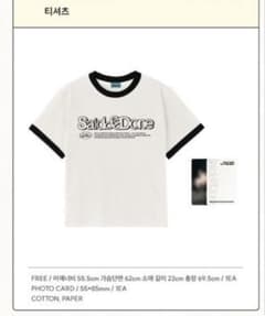 GOT7 ジニョン Said & Done Tシャツ & トレカ 新品 未着用のサムネイル