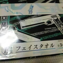 ［優貴様専用］一番くじ魔法科高校の劣等生のサムネイル