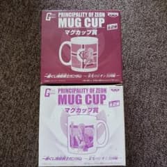 一番くじ　機動戦士ガンダムマグカップセットのサムネイル