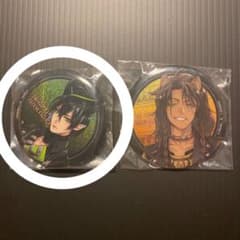 ツイステ カプ缶 マレウスのサムネイル