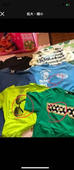 かず様専用メンズ Tシャツのサムネイル