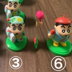 やま様専用のサムネイル