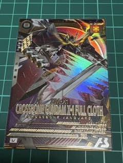 ガンダムアーセナルベース クロスボーン・ガンダムX-1フルクロス Uのサムネイル