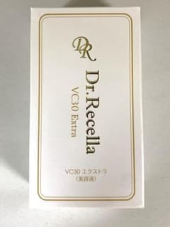 ドクターリセラ VC30エクストラ 12ml【K2581-1567】 - メルカリ