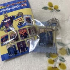 ヒロアカ ベストジーニスト ヒーローズチップ PVCキーホルダーのサムネイル