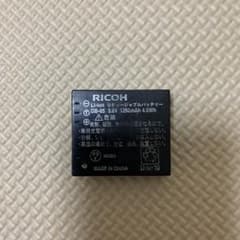 デジカメパッテリー　リコーRICOH DB-65のサムネイル