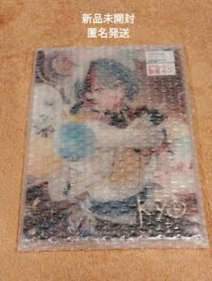 にじさんじ　金子鏡　誕生日　アクリルパネル 誕生日グッズ バースデー 誕生日 金子鏡 アクリルパネル にじさんじ