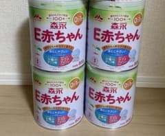 森永 E赤ちゃん 800g 大缶×5缶 賞味期限2027年4月18日 森永 E赤ちゃん 800g 大缶×4缶 賞味期限2027年5月13日 - メルカリ