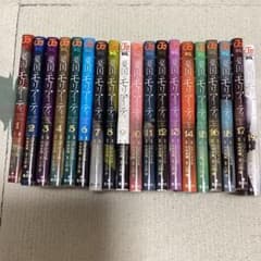 m29729045346_1.jpg?1718535579