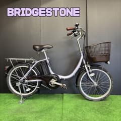 電動自転車 YAMAHA PAS Natura パープル 車体のみ☆ 11Belanja