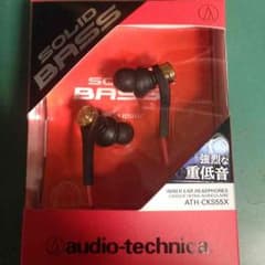 イヤホン オーディオテクニカRED重低音 イヤーピース、ポーチ付きのサムネイル