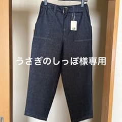 コムサイズム　おにぎりのジーンズのサムネイル