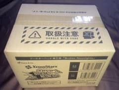 未開封カートン　Xross Stars Broken Neonlights