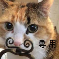 ゆっちゃんさん専用パーカーコートMサイズのサムネイル