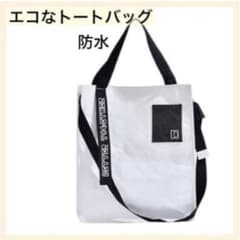 トートバッグ キャンバス ショルダーBetter Together 斜め掛け - メルカリ
