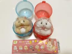 YELLやわ♡もっちハムスターMilky2 2コセットのサムネイル