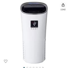 フラッグシップモデル‼️美品‼️車用空気清浄機‼️のサムネイル