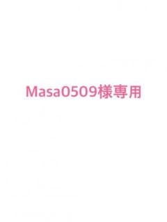 トートバッグ サマンサのサムネイル