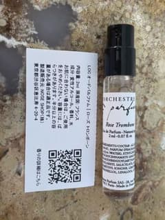 L'Orchestre Parfum  Rose Tromboneなどまとめ売りのサムネイル