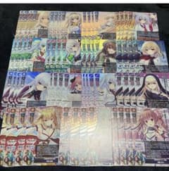 リセ Whirlpool SR以下4コン スリーブ プロモ 付き リセ Whirlpool SR以下4コン スリーブ プロモ 付き - メルカリ